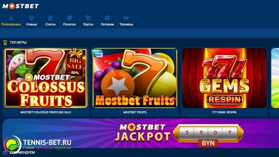 2025's Best Online Casinos for an Unforgettable Gaming Experience 5 2025's Best Online Casinos for an Unforgettable Gaming Experience 5