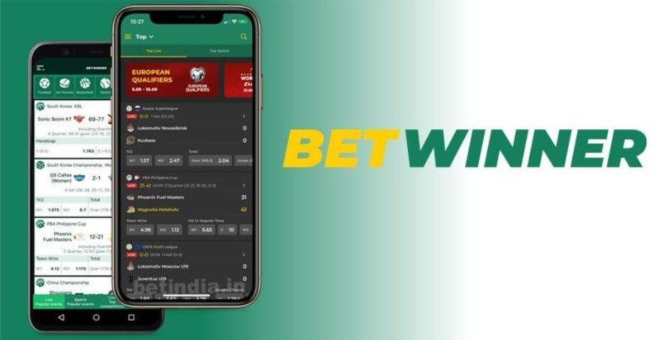 Guide to BetWinner Login Everything You Need to Know