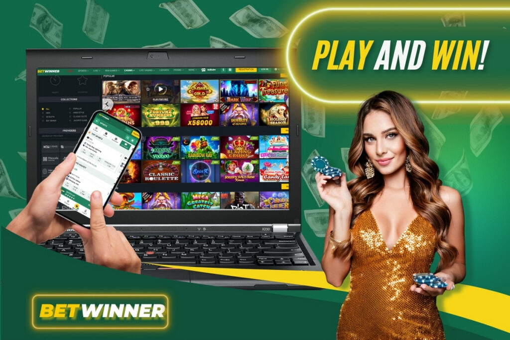 Guide to BetWinner Login Everything You Need to Know